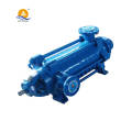 high pressure boiler feed  multi-stage centrifugal water pump